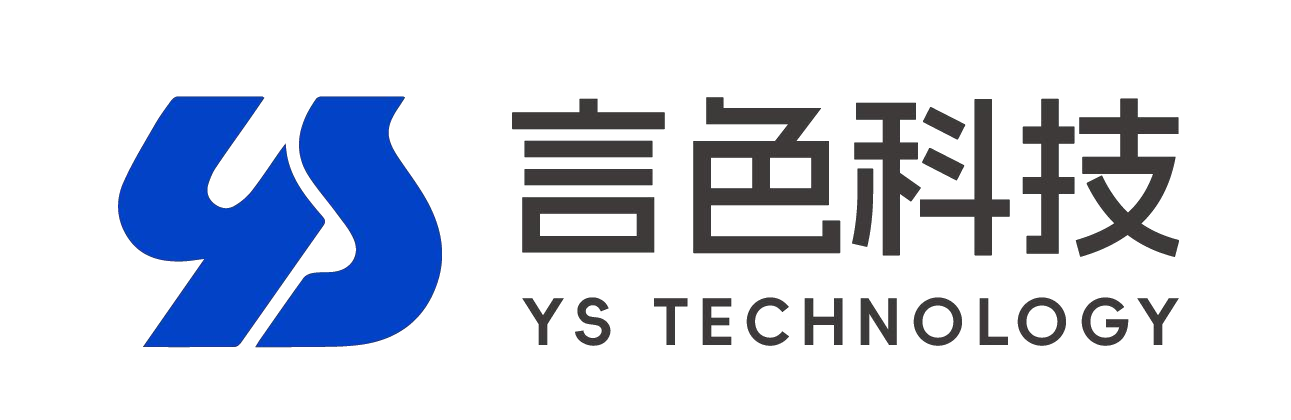 长沙言色科技有限公司